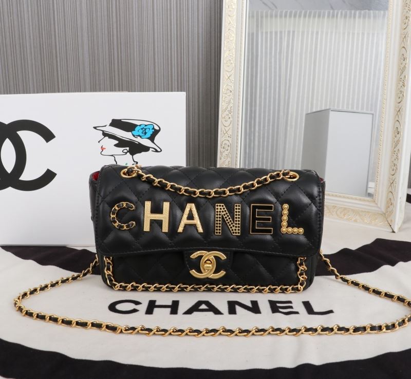 Chanel Other Stachel Bags